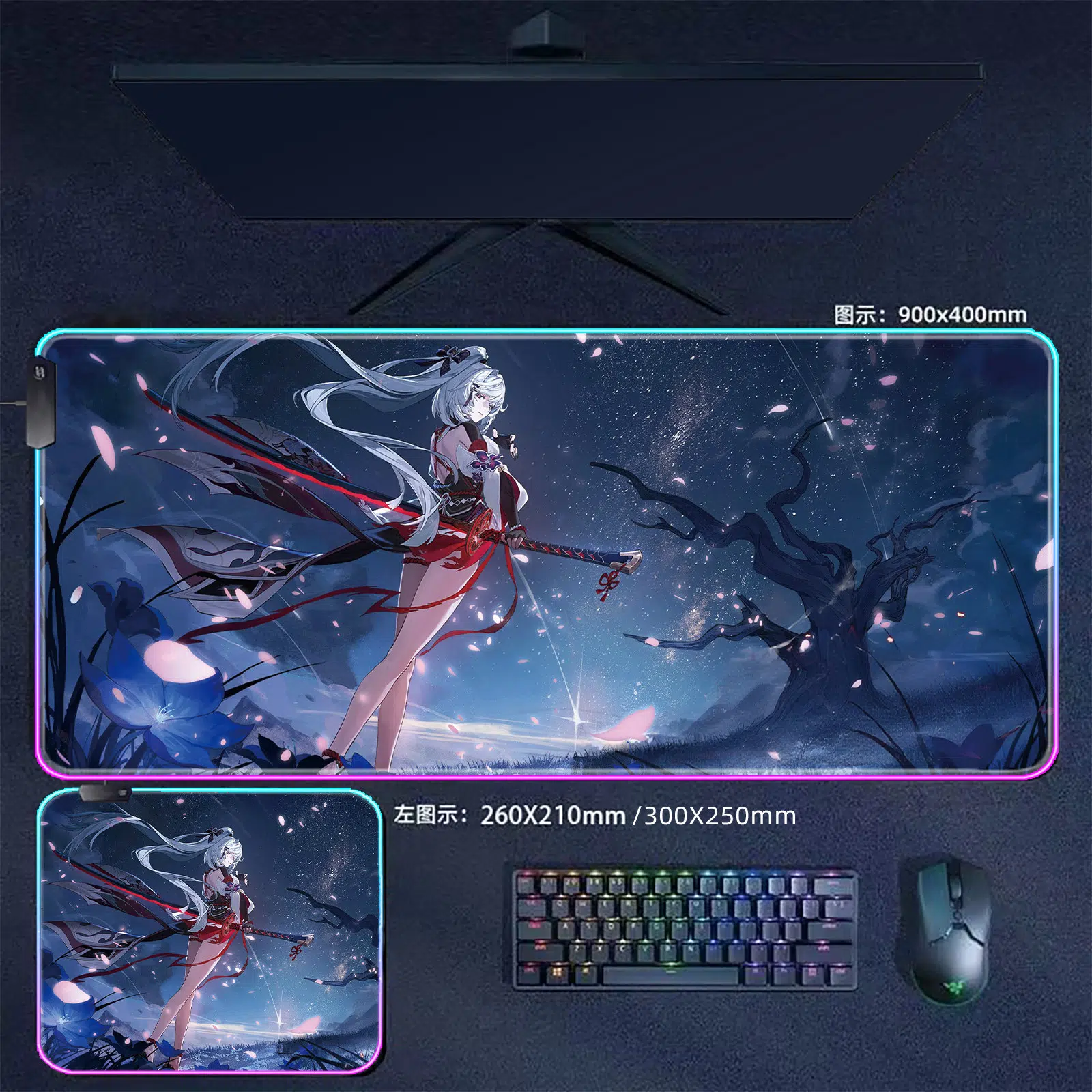 NTE Zankou RGB Gaming Mouse Pads | nte.global | NTE Zankou |