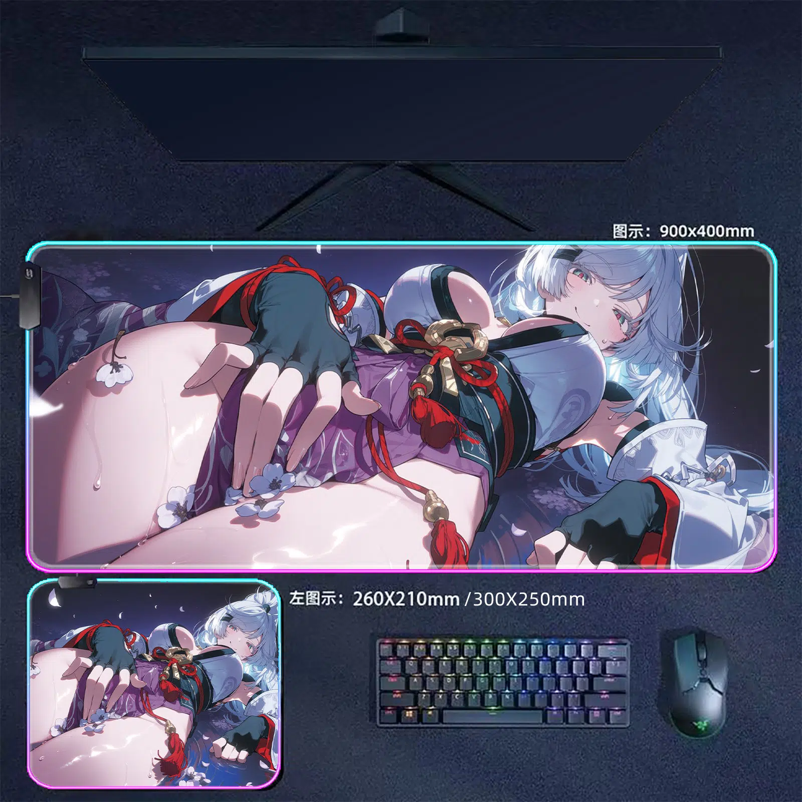 NTE Zankou RGB Gaming Mouse Pads | nte.global | NTE Zankou |