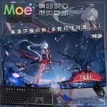 NTE Zankou Stitched-Edge Gaming Mouse Pads | nte.global NTE グッズ 이환 굿즈