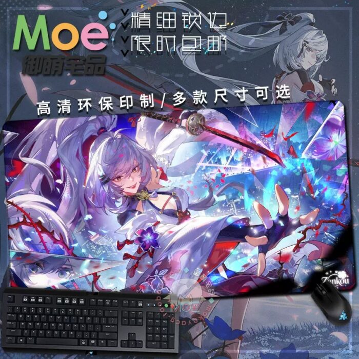 NTE Zankou Stitched-Edge Gaming Mouse Pads | nte.global NTE グッズ 이환 굿즈