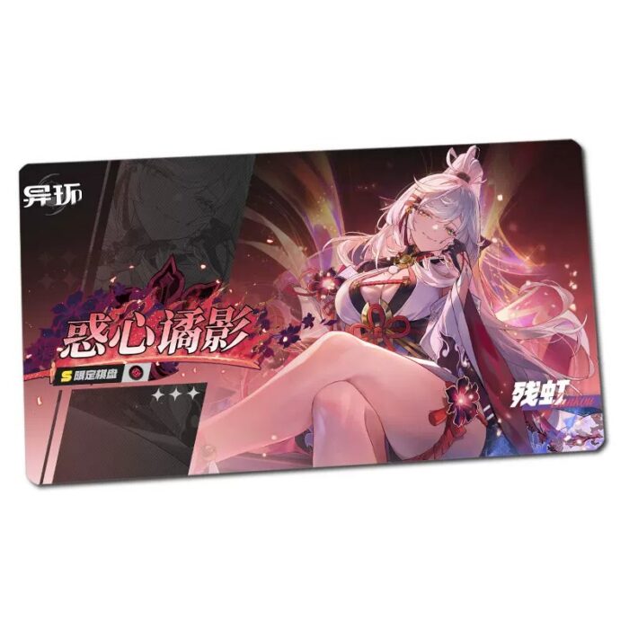 NTE Zankou Stitched-Edge Gaming Mouse Pads | nte.global NTE グッズ 이환 굿즈