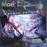 NTE Zankou Stitched-Edge Gaming Mouse Pads | nte.global NTE グッズ 이환 굿즈