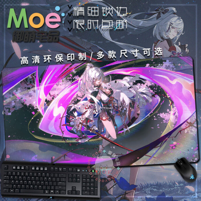 NTE Zankou Stitched-Edge Gaming Mouse Pads | nte.global NTE グッズ 이환 굿즈