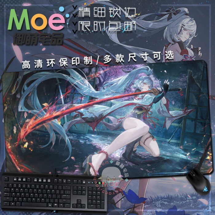 NTE Zankou Stitched-Edge Gaming Mouse Pads | nte.global NTE グッズ 이환 굿즈