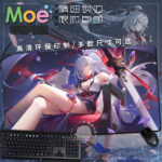 NTE Zankou Stitched-Edge Gaming Mouse Pads | nte.global NTE グッズ 이환 굿즈