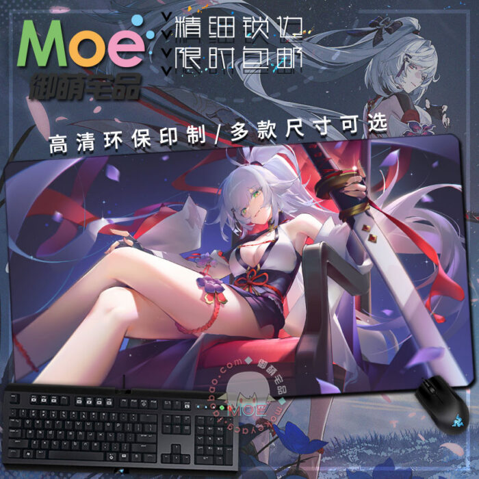 NTE Zankou Stitched-Edge Gaming Mouse Pads | nte.global NTE グッズ 이환 굿즈