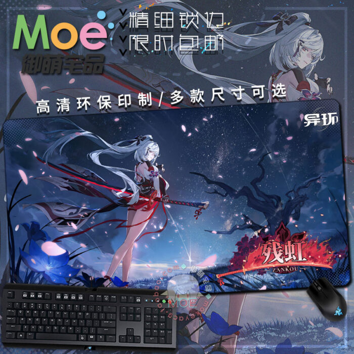 NTE Zankou Stitched-Edge Gaming Mouse Pads | nte.global NTE グッズ 이환 굿즈