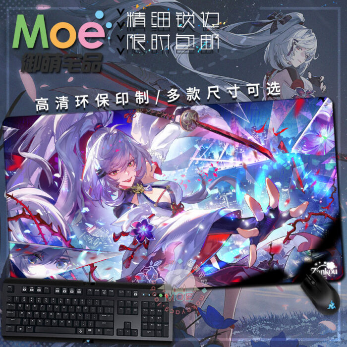 NTE Zankou Stitched-Edge Gaming Mouse Pads | nte.global NTE グッズ 이환 굿즈
