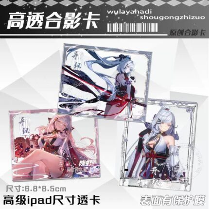 NTE Zankou Transparent Acrylic Photo Card Keychain Collection | nte.global NTE グッズ 이환 굿즈