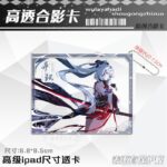 NTE Zankou Transparent Acrylic Photo Card Keychain Collection | nte.global NTE グッズ 이환 굿즈
