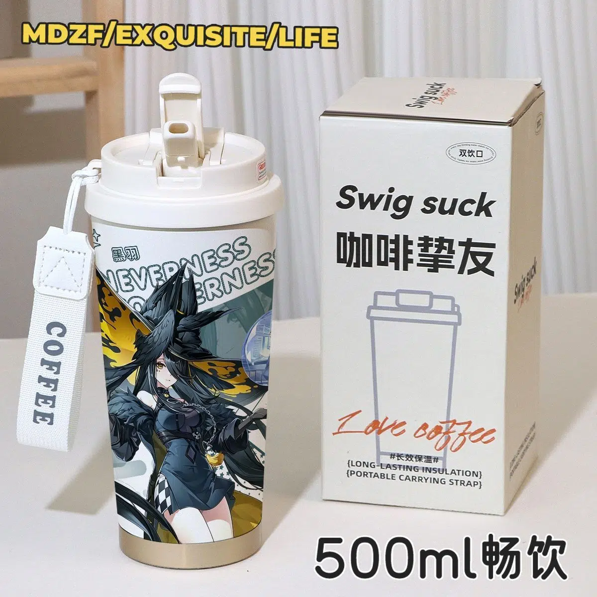 NTE Akane Rin Blackbird 500 ml Insulated Tumbler - Blackbird Full Art NTE Akane Rin Blackbird 500 ml Insulated Tumbler - Blackbird Full Art
