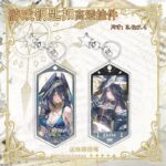 NTE Blackbird Blue Gown and Witch Hat Hexagonal Acrylic Keychain - 2-Piece Set