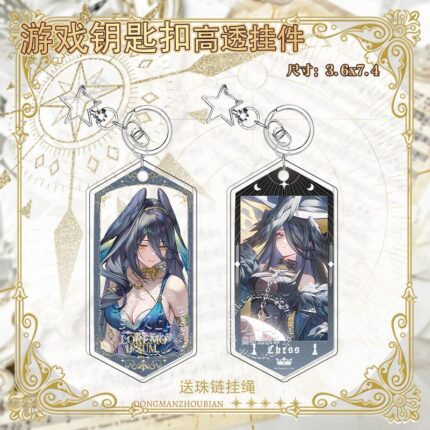 NTE Blackbird Blue Gown and Witch Hat Hexagonal Acrylic Keychain - 2-Piece Set