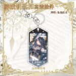 NTE Blackbird Blue Gown and Witch Hat Hexagonal Acrylic Keychain - Portrait 2