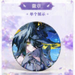 NTE Blackbird Blue Gown Portrait Glitter Acrylic Block and Badge - 58 mm Badge