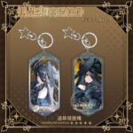 NTE Blackbird Crystal Ball Hexagonal Acrylic Keychain Set - 2-Piece Set