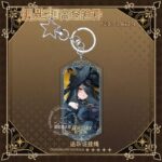 NTE Blackbird Crystal Ball Hexagonal Acrylic Keychain Set