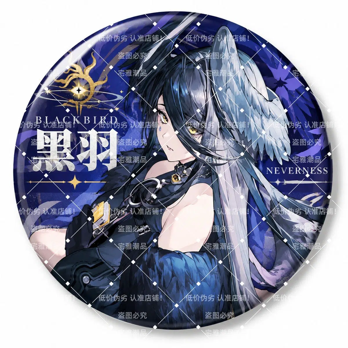 NTE Blackbird Starlight Blue Gown Acrylic Standee and Badge - 58 mm Badge NTE Blackbird Starlight Blue Gown Acrylic Standee and Badge - 58 mm Badge