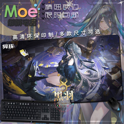 NTE Blackbird Witch Art Collection Mouse Pad - Blackbird Artwork 1
