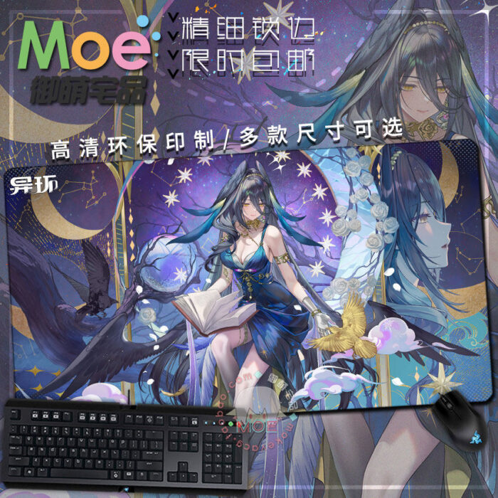 NTE Blackbird Witch Art Collection Mouse Pad - Blackbird Artwork 3