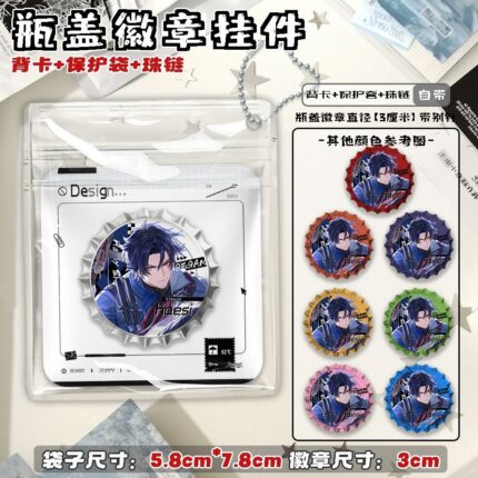 NTE Chaos Lacrimosa Nanally Bottle Cap Badge | nte.global NTE グッズ 이환 굿즈 | Nanally, NTE 나나리, NTE ナナリ, Lacrimosa, NTE 라크리모사, NTE ラクリモーサ