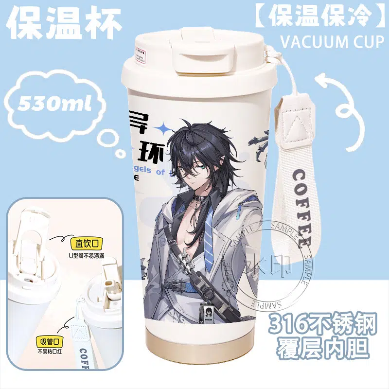 NTE Character Collection 530 ml Insulated Tumbler - Exe Full Art NTE Character Collection 530 ml Insulated Tumbler - Exe Full Art