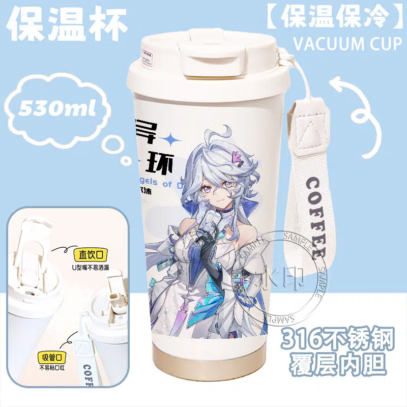 NTE Character Collection 530 ml Insulated Tumbler - Elyms Full Art NTE Character Collection 530 ml Insulated Tumbler - Elyms Full Art
