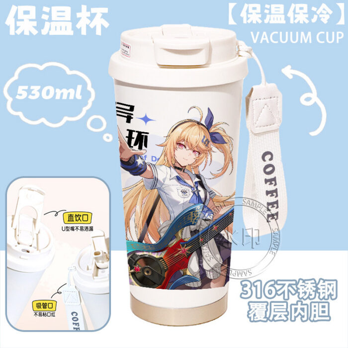 NTE Character Collection 530 ml Insulated Tumbler - Akane Rin Guitar