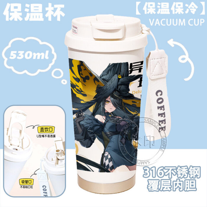 NTE Character Collection 530 ml Insulated Tumbler - Blackbird Witch Hat