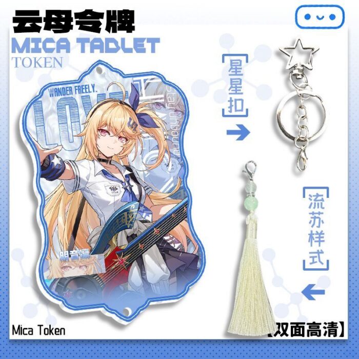 NTE Character Collection Scalloped Keychain - Akane Rin