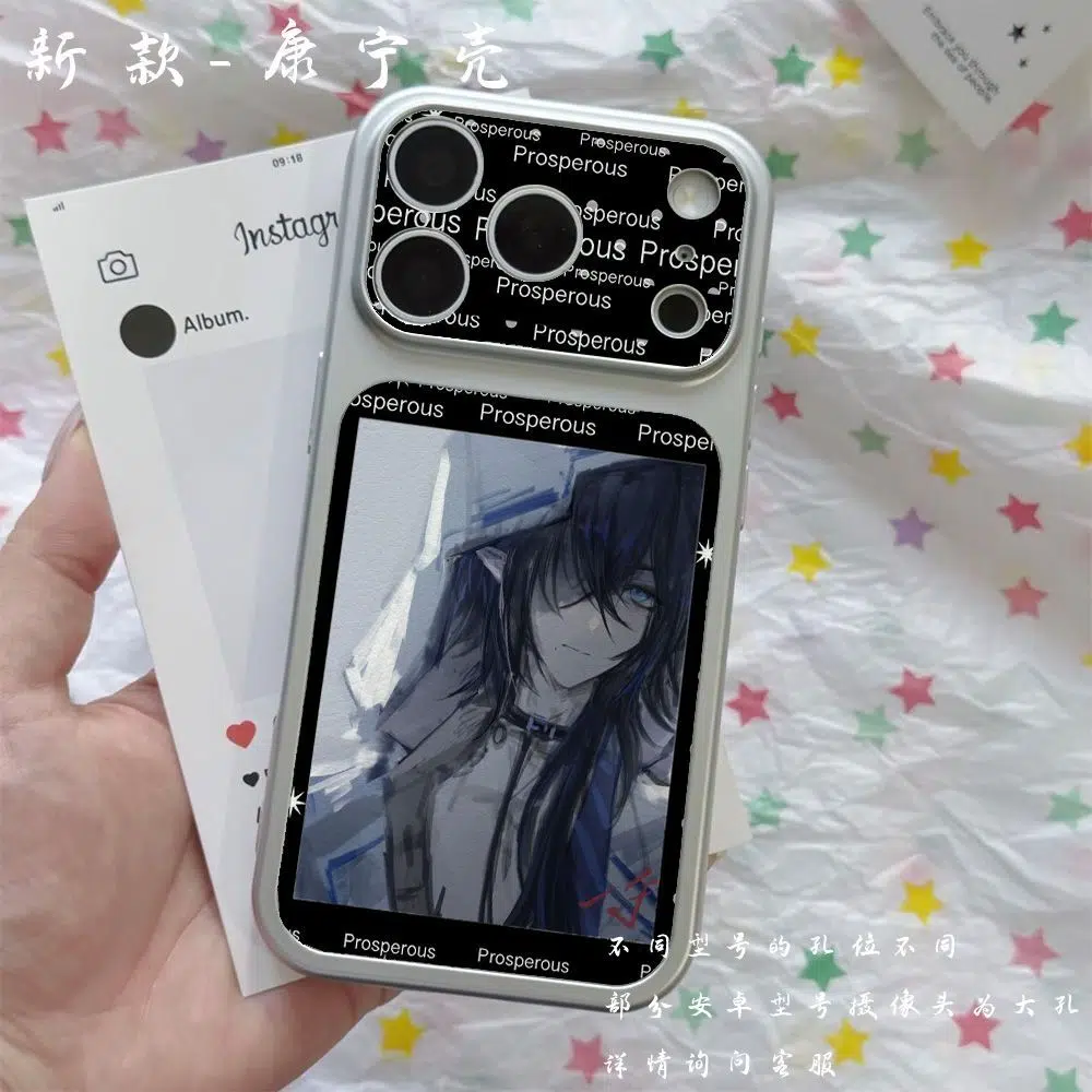 NTE Exe Silver Portrait Phone Case - Silver Portrait 2 NTE Exe Silver Portrait Phone Case - Silver Portrait 2