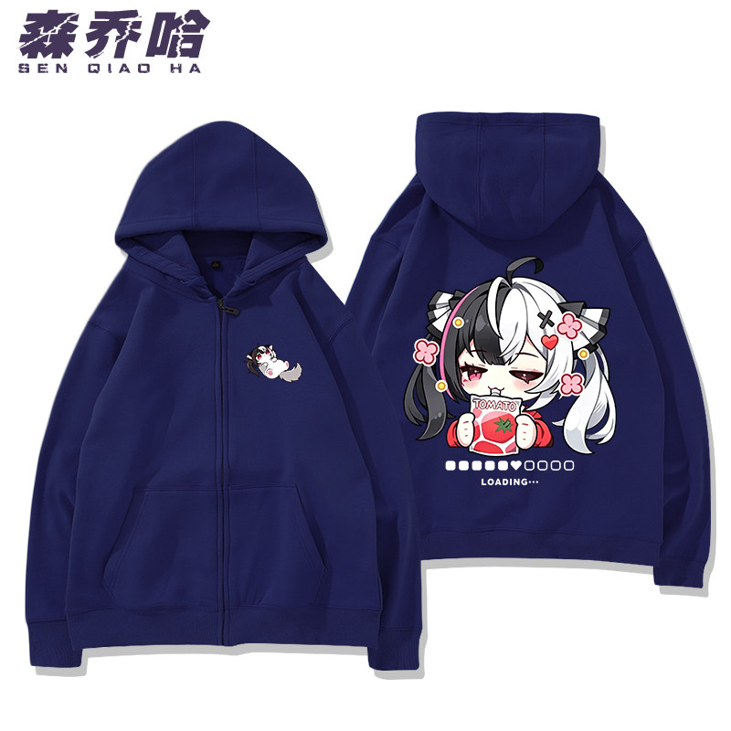 NTE Lacrimosa Chibi Tomato Zip Hoodie - Navy - Design 1 NTE Lacrimosa Chibi Tomato Zip Hoodie - Navy - Design 1