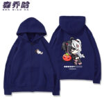 NTE Lacrimosa Chibi Tomato Zip Hoodie - Navy - Design 2