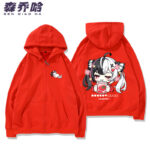 NTE Lacrimosa Chibi Tomato Zip Hoodie - Red - Design 1