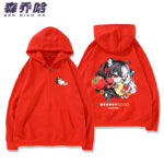 NTE Lacrimosa Chibi Tomato Zip Hoodie - Red - Design 3