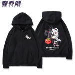 NTE Lacrimosa Chibi Tomato Zip Hoodie - Black - Design 2