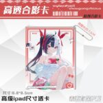 NTE Lacrimosa Shinku Summer Photo Acrylic Keychain | nte.global NTE グッズ 이환 굿즈 | Lacrimosa, NTE 라크리모사, NTE ラクリモーサ, Shinku, NTE 真紅