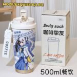 NTE Mint Lacrimosa Blue Uniform Dual Drink Insulated Cup | nte.global NTE グッズ 이환 굿즈 | Mint, NTE 민트, NTE ミント, Lacrimosa, NTE 라크리모사, NTE ラクリモーサ