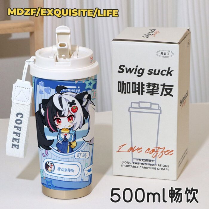 NTE Mint Lacrimosa Blue Uniform Dual Drink Insulated Cup | nte.global NTE グッズ 이환 굿즈 | Mint, NTE 민트, NTE ミント, Lacrimosa, NTE 라크리모사, NTE ラクリモーサ