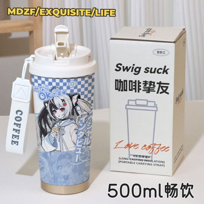 NTE Mint Lacrimosa Blue Uniform Dual Drink Insulated Cup | nte.global NTE グッズ 이환 굿즈 | Mint, NTE 민트, NTE ミント, Lacrimosa, NTE 라크리모사, NTE ラクリモーサ
