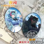 NTE Mint Lacrimosa Blue Uniform Oval Badge | nte.global NTE グッズ 이환 굿즈 | Mint, NTE 민트, NTE ミント, Lacrimosa, NTE 라크리모사, NTE ラクリモーサ