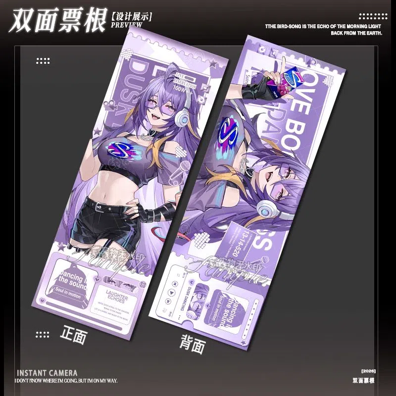 NTE Nanally Fadia Double-Sided Ticket Cards and Badges - Fadia Double-Sided Ticket NTE Nanally Fadia Double-Sided Ticket Cards and Badges - Fadia Double-Sided Ticket