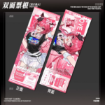 NTE Nanally Fadia Double-Sided Ticket Cards and Badges - Nanally Double-Sided Ticket