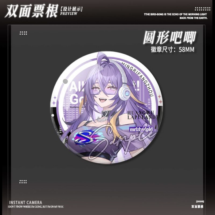 NTE Nanally Fadia Double-Sided Ticket Cards and Badges - Fadia 58 mm Badge
