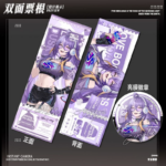 NTE Nanally Fadia Double-Sided Ticket Cards and Badges - Fadia Ticket and Badge Set