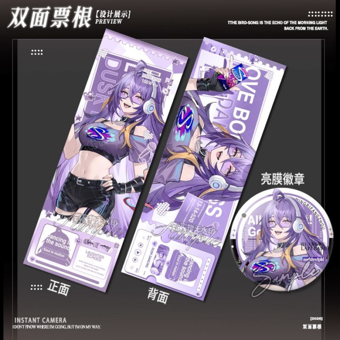 NTE Nanally Fadia Double-Sided Ticket Cards and Badges - Fadia Ticket and Badge Set