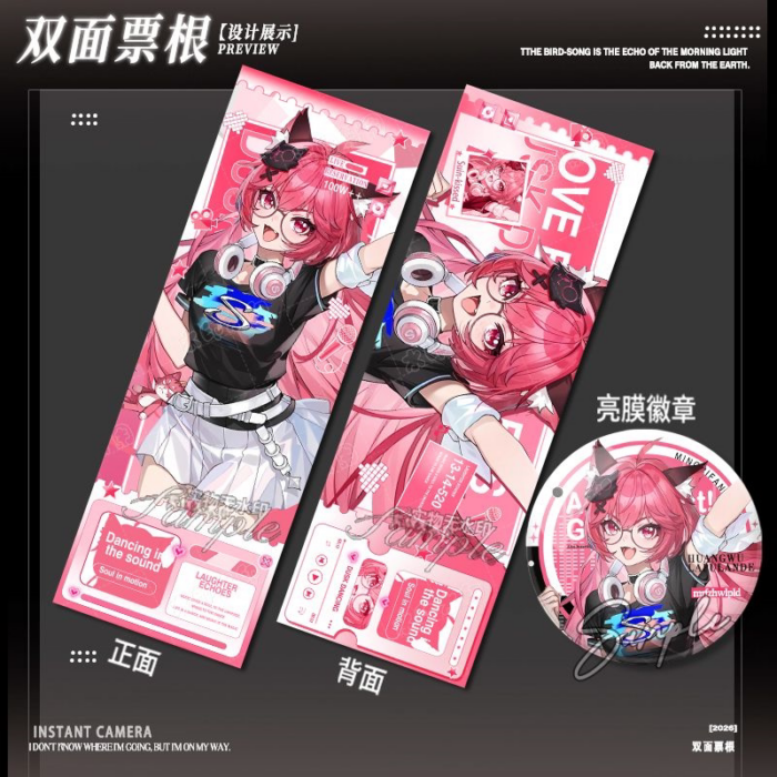 NTE Nanally Fadia Double-Sided Ticket Cards and Badges - Nanally Ticket and Badge Set