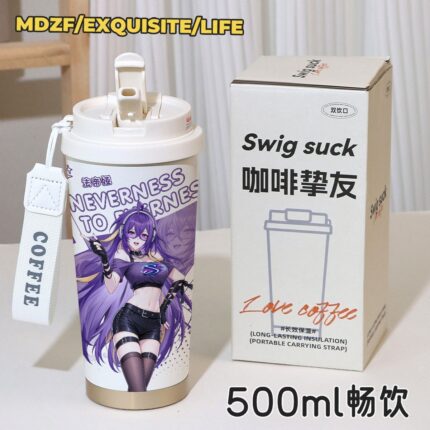 NTE Nanally Fadia Dual Drink Insulated Cup | nte.global NTE グッズ 이환 굿즈 | Nanally, NTE 나나리, NTE ナナリ