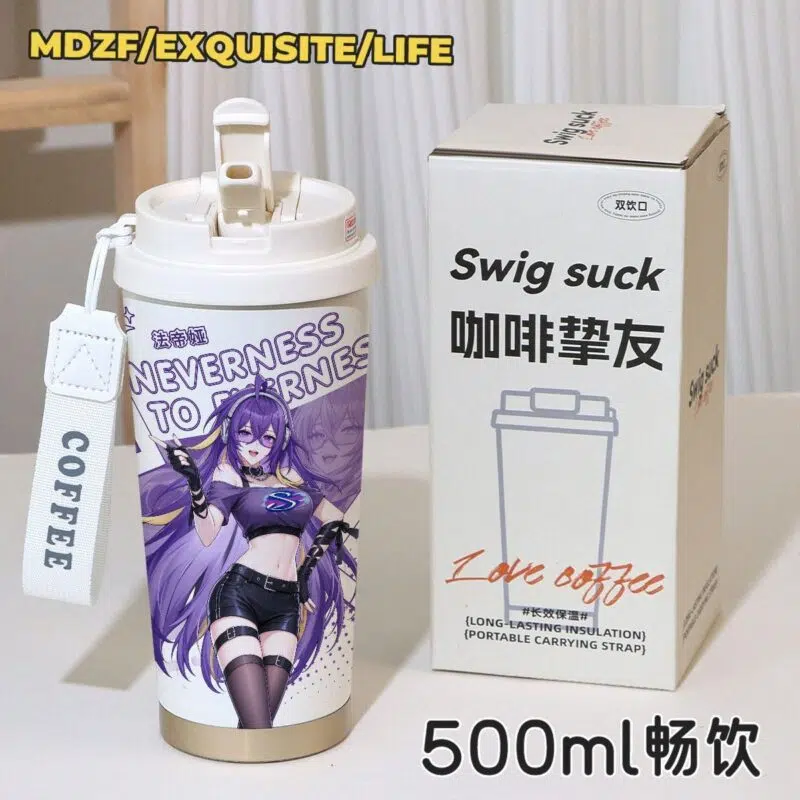 NTE Nanally Fadia Dual Drink Insulated Cup | nte.global NTE グッズ 이환 굿즈 | Nanally, NTE 나나리, NTE ナナリ