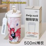 NTE Nanally Fadia Dual Drink Insulated Cup | nte.global NTE グッズ 이환 굿즈 | Nanally, NTE 나나리, NTE ナナリ